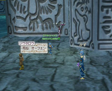 ファイル 7-1.jpg