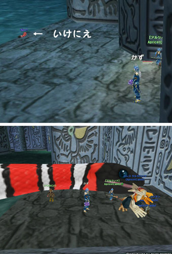 ファイル 7-2.jpg