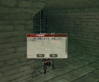 ファイル 71-2.jpg