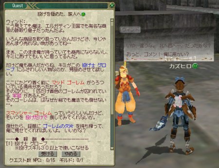 ファイル 72-1.jpg