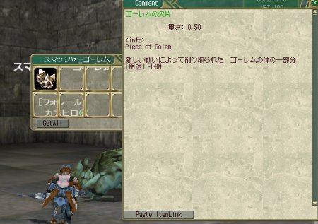 ファイル 72-3.jpg