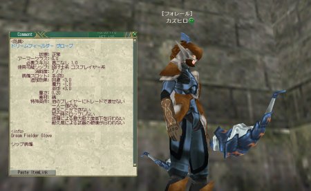 ファイル 73-1.jpg