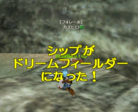 ファイル 73-2.jpg