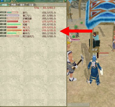 ファイル 74-1.jpg