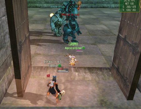 ファイル 75-2.jpg