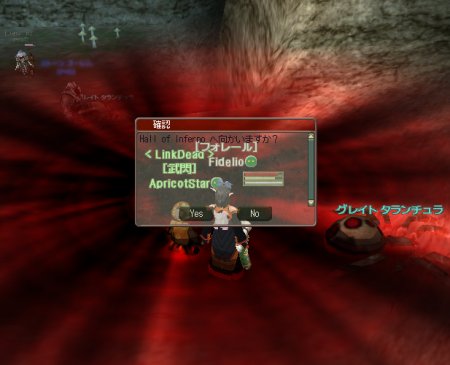 ファイル 77-1.jpg