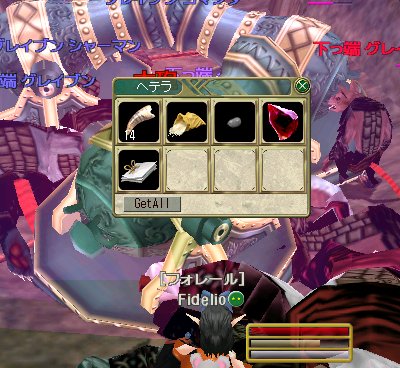 ファイル 79-3.jpg