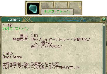 ファイル 8-2.jpg