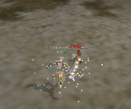 ファイル 81-1.jpg