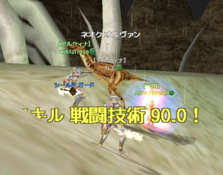 ファイル 81-3.jpg