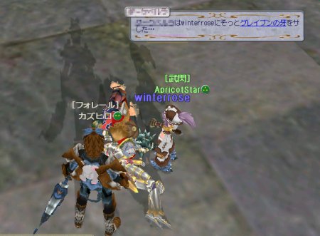 ファイル 82-2.jpg