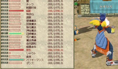 ファイル 83-2.jpg