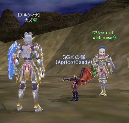 ファイル 84-2.jpg