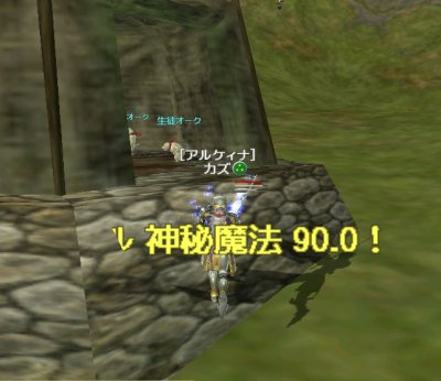 ファイル 85-3.jpg