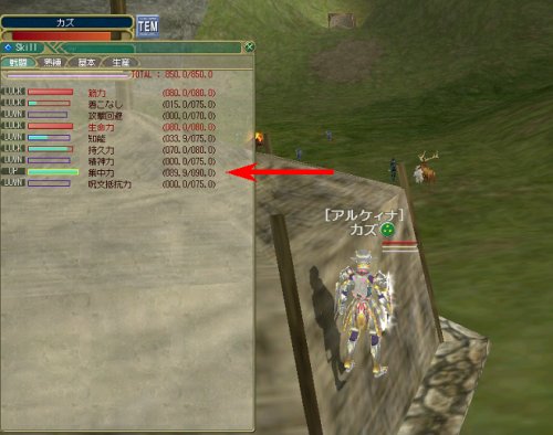 ファイル 86-1.jpg