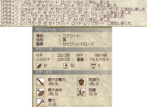 ファイル 86-3.jpg