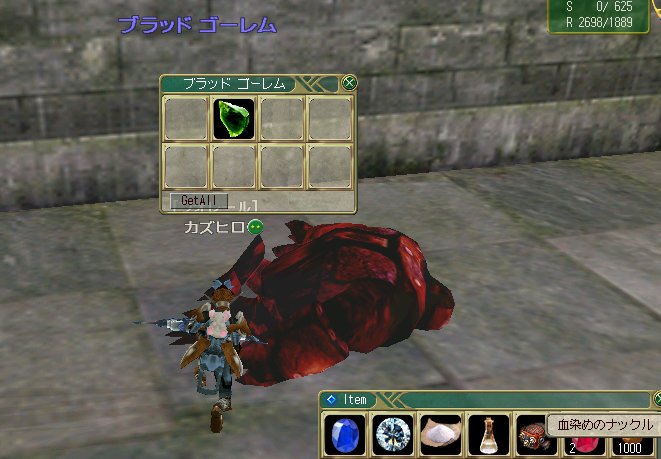 ファイル 87-2.jpg