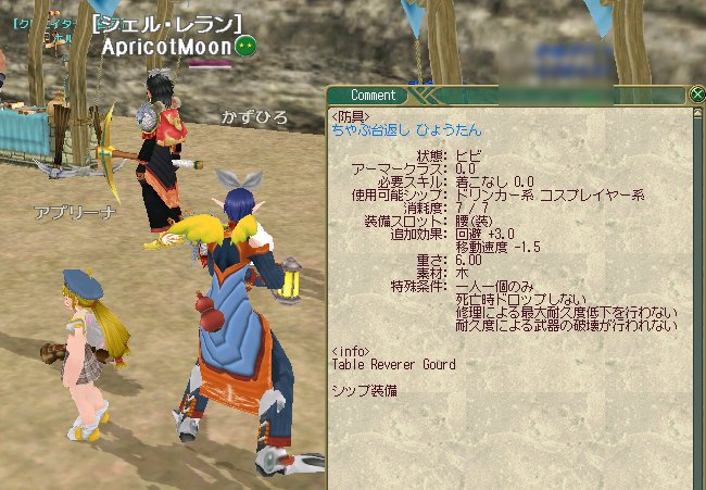 ファイル 89-1.jpg