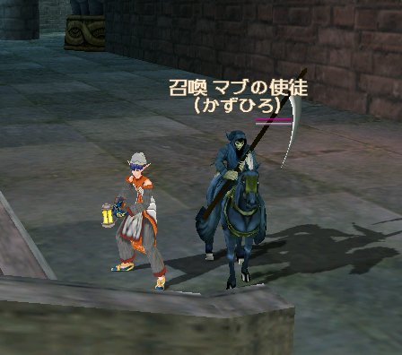 ファイル 92-2.jpg