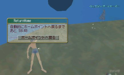 ファイル 93-1.jpg