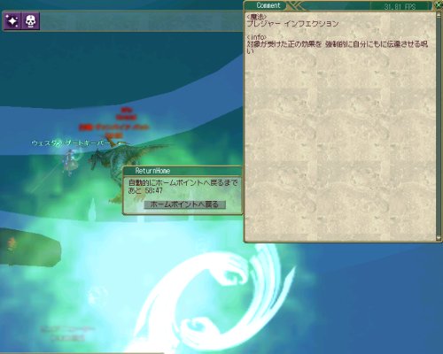 ファイル 93-2.jpg