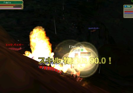 ファイル 95-1.jpg