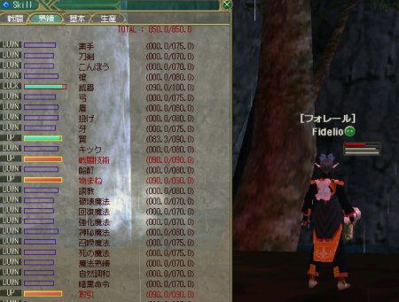 ファイル 95-2.jpg