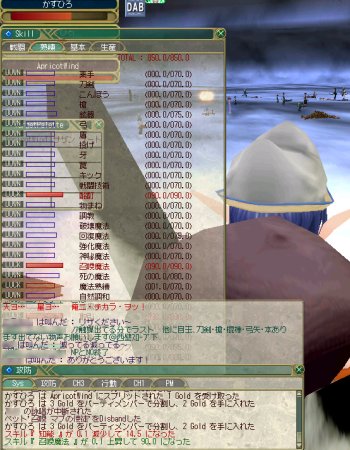 ファイル 96-1.jpg