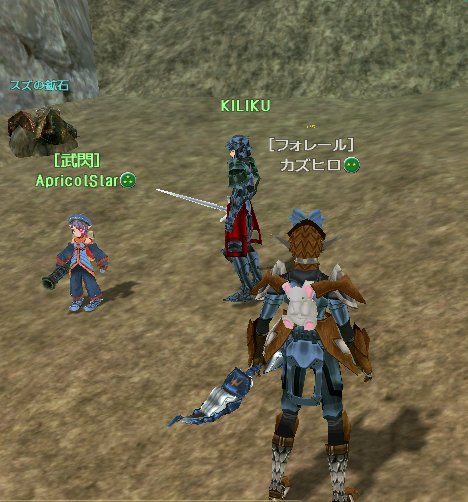 ファイル 99-1.jpg