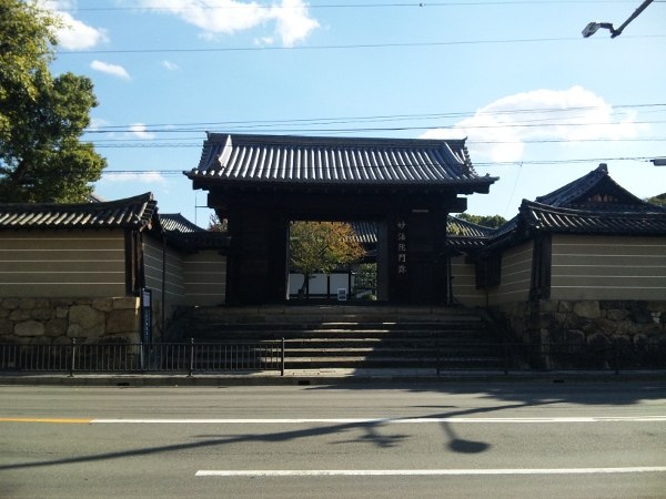 ファイル temples_kyoto_20101109-2.jpg