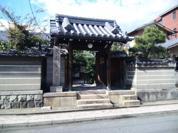 ファイル temples_kyoto_20101109-3.jpg